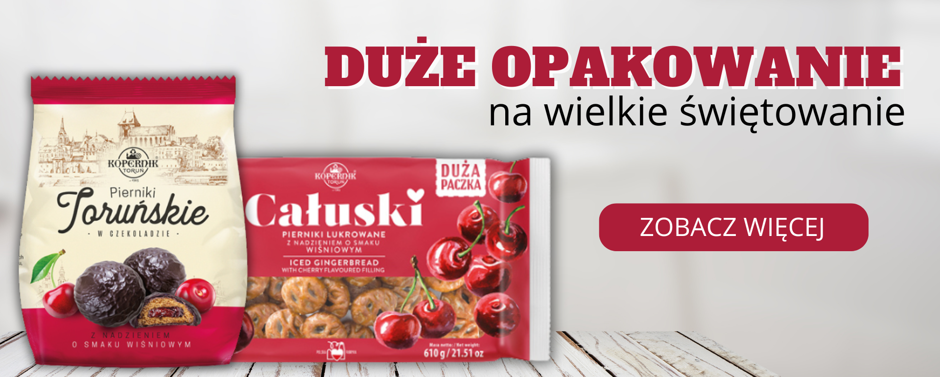 duze 2